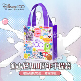 迪士尼（Disney）100周年无纺帆布袋简约可爱潮酷个性卡通手提袋创意手表礼品袋