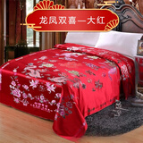 沐鸣 杭州丝绸被面软缎婚庆绸缎子结婚喜被传统七彩织锦缎龙凤百子图 龙凤双喜-大红 150X200cm被面（不是被罩）