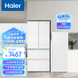 海尔（Haier）【山茶花系列】BD-211GHW9立式冷柜+BCD-485WGHFD1BWLU1超薄冰箱