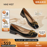 NINE WEST/玖熙低跟单鞋牛漆皮浅口方头金属饰扣工作女鞋NF445006FK 黑色36