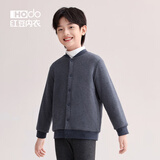 红豆（Hodo）儿童单件保暖上衣加厚男女童棉袄开衫夹棉学生校服内搭保暖神器 男童深藏青 170