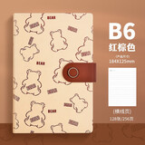 必记（biji） 手账本2026年新款笔记本本子皮面高颜值B6记事本可爱少女心日记本成人定制logo 横线页-红棕色