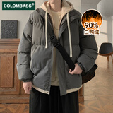 Colombass假两件羽绒服男冬季新款潮牌短款男士加厚情侣宽松冬装外套 深灰 （绒子含量90%） 情侣款 XL (180) 【建议130-145斤】宽松版