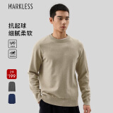 MARKLESS毛衣男士秋冬季保暖圆领针织衫休闲内搭套头打底衫0710 奶茶杏XL