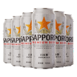 三宝乐（Sapporo）原装进口日式札幌 精酿啤酒 惠比寿金色啤酒日本风味听装瓶装整箱 三宝乐500ml*6听