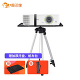 悟印像 投影机落地支架 投影仪三脚支架 铝合金三脚架 通用可伸缩可移动  LD13