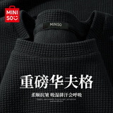 名创优品（MINISO）220G重磅华夫格短袖男肌理感高端ins潮流圆领半袖男士宽松百搭T恤 黑色 L 175 (名创优品 品控严格)