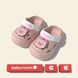 babycrayon小老虎小猪儿童拖鞋洞洞鞋夏季男童女童婴宝宝可爱凉拖鞋外穿 小粉猪 14 cm内长【140】脚长约13.5-14穿