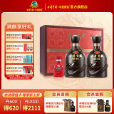 古井贡酒 年份原浆古5礼盒 礼品送礼浓香型白酒 50度 500mL 2瓶 节日送礼