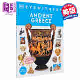 DK 英文原版 Eyewitness系列 古希腊百科 Eyewitness Ancient Greece 历史文化 神兽世界