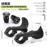 西骑者（West Biking）自行车车把套山地车副把单车把手轻量舒适尼龙握把可调节手柄套 黑色【加把塞】