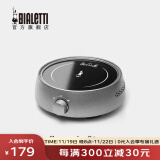 比乐蒂（Bialetti）摩卡壶专用电陶炉 经典款2.0家用小型微晶煮咖啡煮茶炉商用加热炉 经典款2.0微晶电陶炉（星空灰）