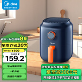 美的（Midea）空气炸锅家用多功能无油空气炸锅大容量薯条机MF-KZ30E201（KZ30E3L）【ZMD安心系列】