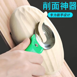 唐时山西削面刀不锈钢刀削面神器专用刀家用饭店新款削面器刀子工具 二代削面刀（一个装）