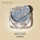美潮（Maychao）美甲爆闪碎钻粉璀璨细闪指甲装饰品超闪蹦迪水晶钻石粉美甲闪粉 MCTC01 1个