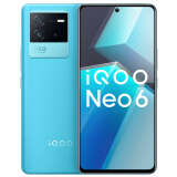 vivo iQOO Neo6 12GB+256GB 蓝调 全新一代骁龙8 独立显示芯片Pro 双电芯80W闪充 双模5G全网通手机iqooneo6