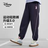 迪士尼（DISNEY）童装儿童女童针织运动长裤耐磨舒弹宽松甜裤子秋冬DB431ME19藏150
