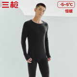 三枪（THREEGUN）秋衣秋裤男女套装加厚100%纯棉保暖内衣抗静电情侣秋冬季打底衣 黑（男 圆领） 2XL