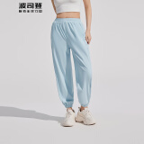 波司登（BOSIDENG）夏季防晒裤女长款骄阳原纱防紫外线UPF100+束脚轻薄长裤 云水蓝5364 M 165/72A