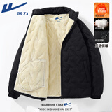 回力（Warrior）三防科技棉服男士冬季防寒保暖加绒加厚棉衣外套男款百搭宽松夹克