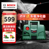 博世（BOSCH）EA100 洗车机高压清洗机220V小型家用高压水枪水泵便携神器大功率