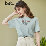 betu百图女装钉珠字母短袖T恤女潮ins百搭简约圆领上衣夏2102T07 豆绿 M