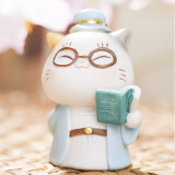 如果（Roogo）国子监的猫小摆件创意装饰品桌面文创治愈系手办送同学生日礼物女 学有所成-书