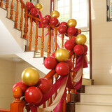 翠涛早生贵子压床摆件 结婚用品婚床布置干果模具【不含坚果】