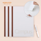 国誉(KOKUYO)学习笔记本子Campus无线装订本软抄本胶装本·全科目 B5/60张 3本 WCN-CNB1632