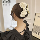 柏拉图（PLATO）蝴蝶结抓夹大号夏季发夹女后脑勺发卡网红新款发饰鲨鱼夹头饰 白色蝴蝶结