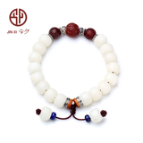 今夕 藏式白玉菩提根手串菩提子手链男女民族风单圈饰品 玛瑙款一 8x10mm