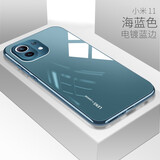 新爵 小米11手机壳镜头全包11pro玻璃镜面5G电镀软边硅胶超薄防摔个性男女款保护套 小米11【海蓝色】镜头全包