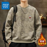 真维斯（Jeanswest）圆领卫衣男春秋季美式复古潮牌上衣男印花百搭休闲长袖套头打底衫 灰绿色 XL (120-140斤)