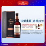 百龄坛（Ballantine’s）30年 苏格兰 调和型 威士忌 700ml  