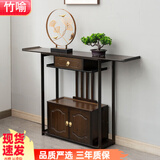 竹喻新中式玄关台禅意门厅玄关供桌现代简约客厅条案端景台玄关柜窄款 99长低门带抽玄关桌 组装