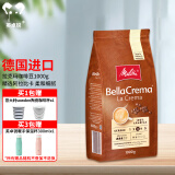 美乐家（melitta） BellaCrema系列进口咖啡豆中深度烘焙意式阿拉比卡季风美式咖啡 拉克玛1000g