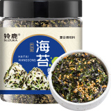 云山半（Yunshanban）海苔香松100g海苔碎芝麻日料日式寿司材料拌饭料儿童三角饭团材料 单罐装