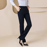 特洛曼免烫西裤女职业工装裤直筒长裤上班女裤正装工装工作裤子黑