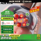 奥克斯（AUX）腹部按摩器砭石揉腹仪加热艾灸推揉肚子全自动揉捏神器益生教师节礼物 白灰色