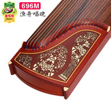 敦煌牌敦煌古筝696D系列双鹤朝阳非洲紫檀木儿童初学入门古筝成人考级琴 696M花瓶图案（全套配件）