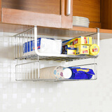 维度空间 柜下挂篮304不锈钢下挂置物架免打孔厨房吊柜下挂篮厨房衣柜挂架 原色：双层挂篮（配送定位卡扣）