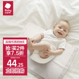 babycare婴儿隔尿垫一次性新生儿防水透气尿垫床单护理垫 中号45*33cm60片