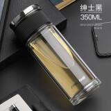 繁简2021新款高档男士双层玻璃杯茶水分离泡茶杯女可爱迷你便携旅行杯 睿智黑350ML+杯套杯刷