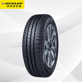 邓禄普（DUNLOP）汽车轮胎 205/55R16 91H SP-R1 适配朗逸/卡罗拉/速腾/宝来