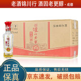 泸州老窖 精品头曲D12/D9 小酒版2021年-22年 100ml 浓香型白酒 D9 52度 100ml*24瓶 整箱