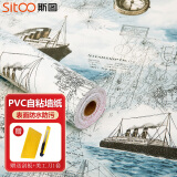 斯图（sitoo）海报墙纸自粘宿舍卧室防水PVC自贴电视背景墙旧家具翻新装饰壁纸 3007海上游轮45cm*10米