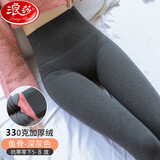 浪莎打底裤女秋冬季外穿加绒加厚保暖裤袜女连裤袜光腿神器高腰鱼骨收腹提臀修身显瘦踩脚一体裤 灰色踩脚330g适合零下5-8°C 均码80-140斤