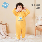 舒贝怡婴儿衣服春秋夏新生儿连体衣女宝宝爬服睡衣男小童春季外出服 交通工具黄色 73cm (6-12个月)