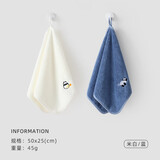 洁丽雅儿童毛巾洗脸速干吸水A类抗菌家用柔软卡通童巾宝宝洗澡巾面巾 米白+蓝色 2条