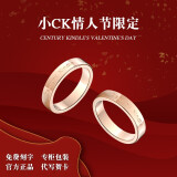 CENTURY& KINDLE情侣戒指一对戒时尚素圈指环男潮流满天星戒指女轻奢小众设计感 【玫瑰金色】素圈一对 一对【拍下备注圈号】